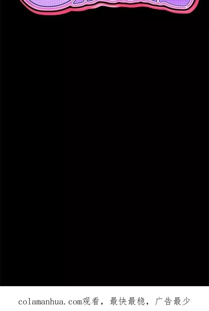 第63话 第60页
