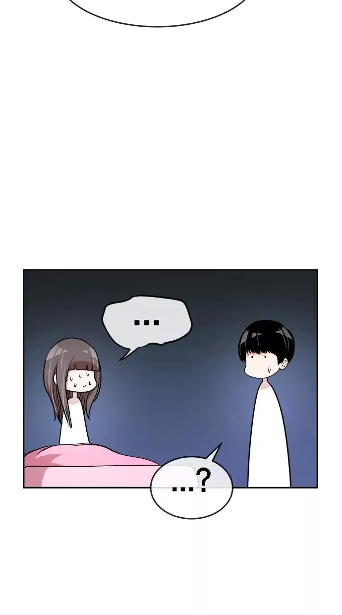 第64话 第17页