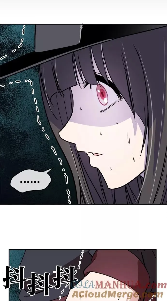 第64话 第52页