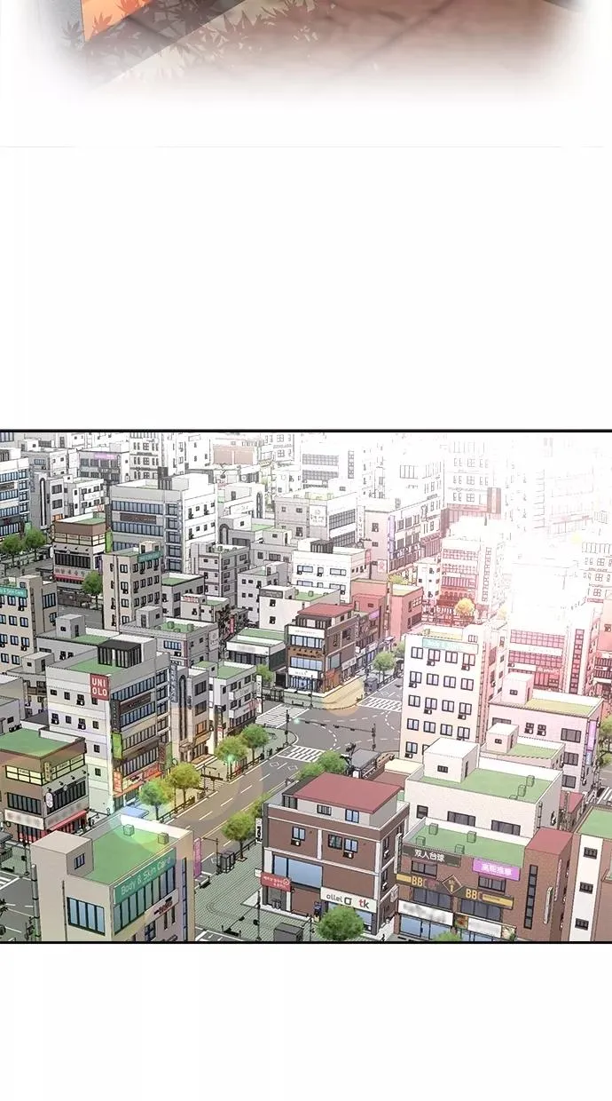 第65话 第9页