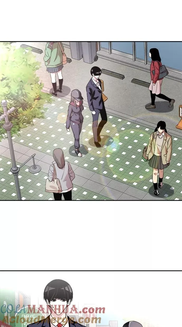 第65话 第10页