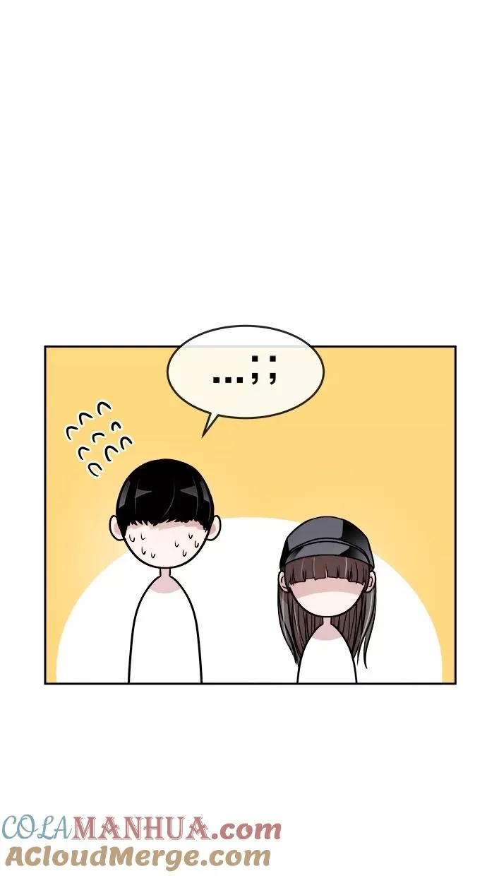 第65话 第16页
