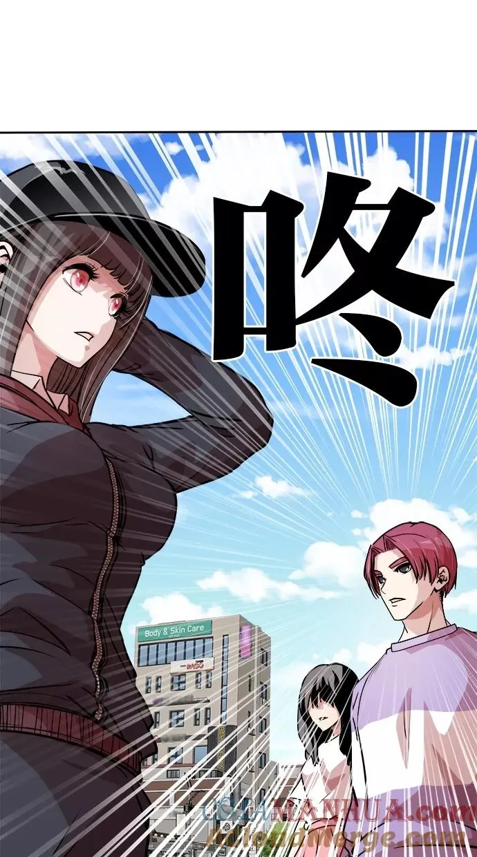 第65话 第25页