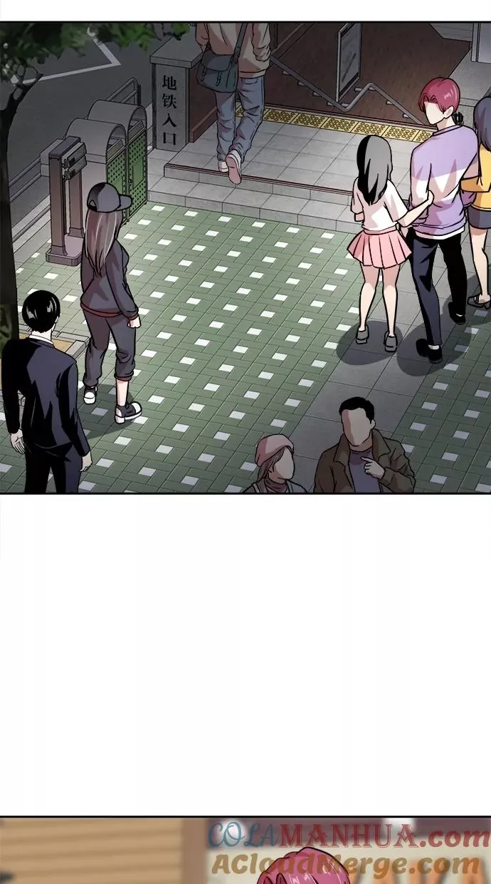 第65话 第34页