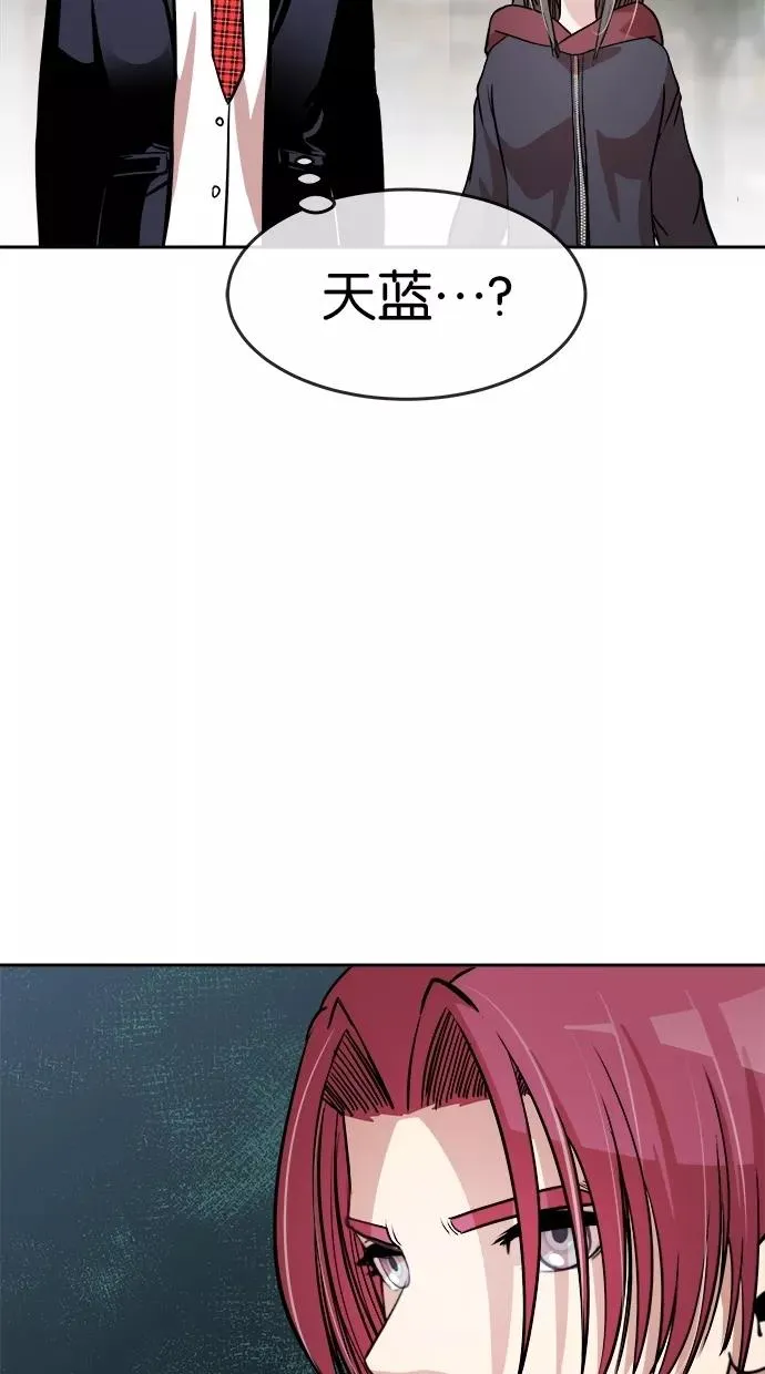 第65话 第36页