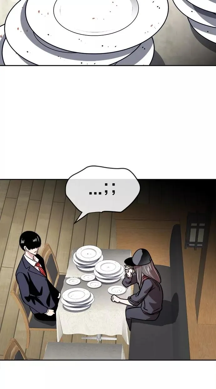 第66话 第2页