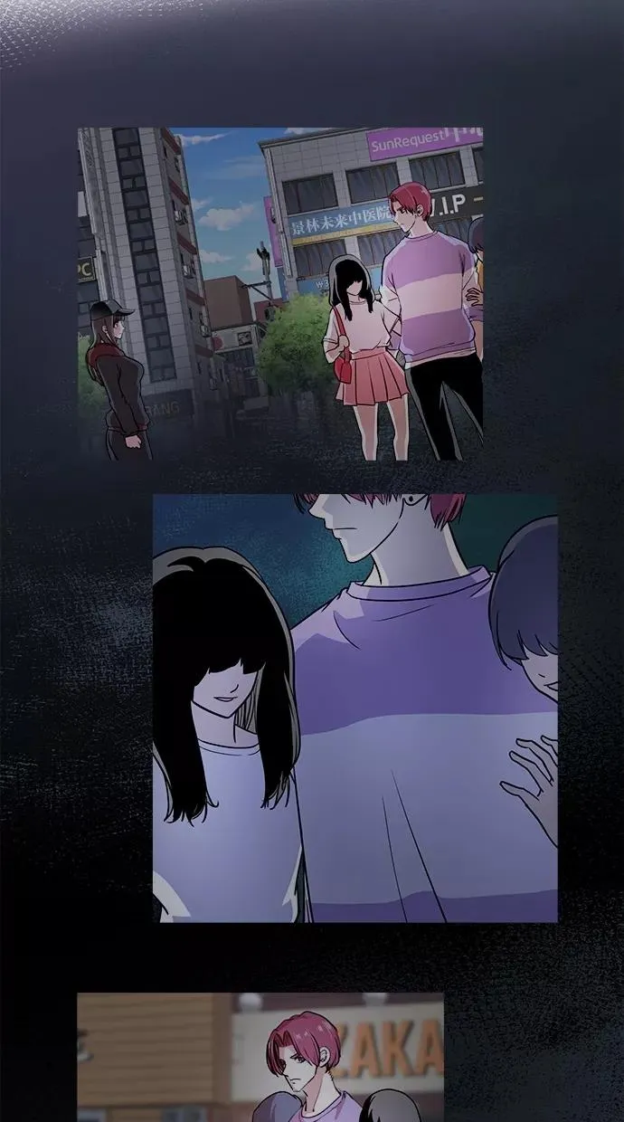 第66话 第5页