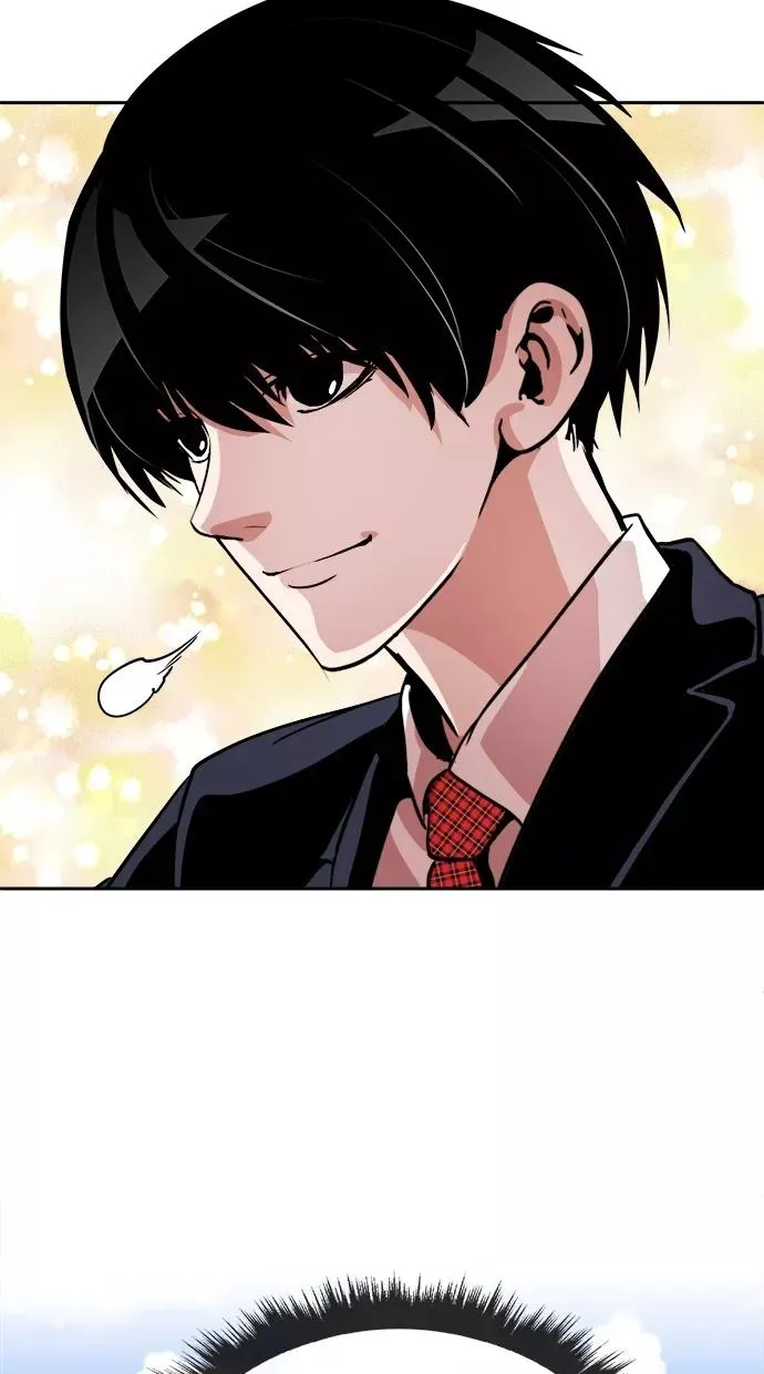 第66话 第27页