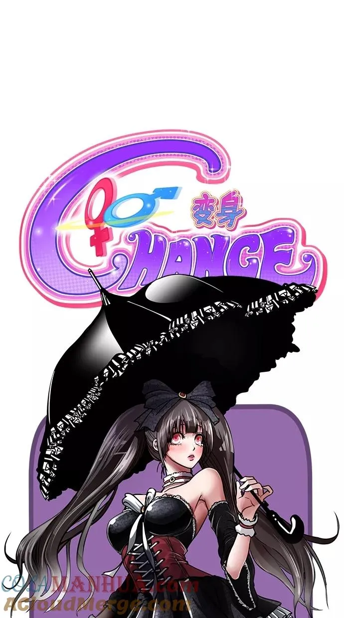 第67话 第13页
