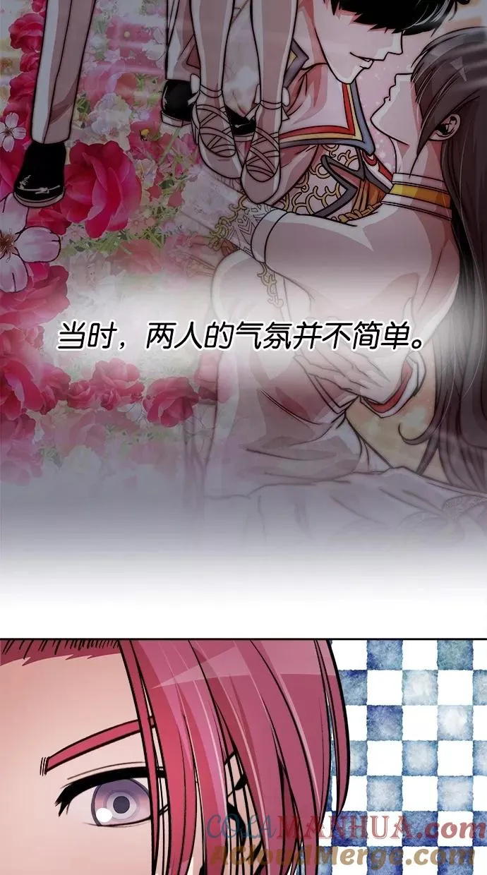 第68话 第34页