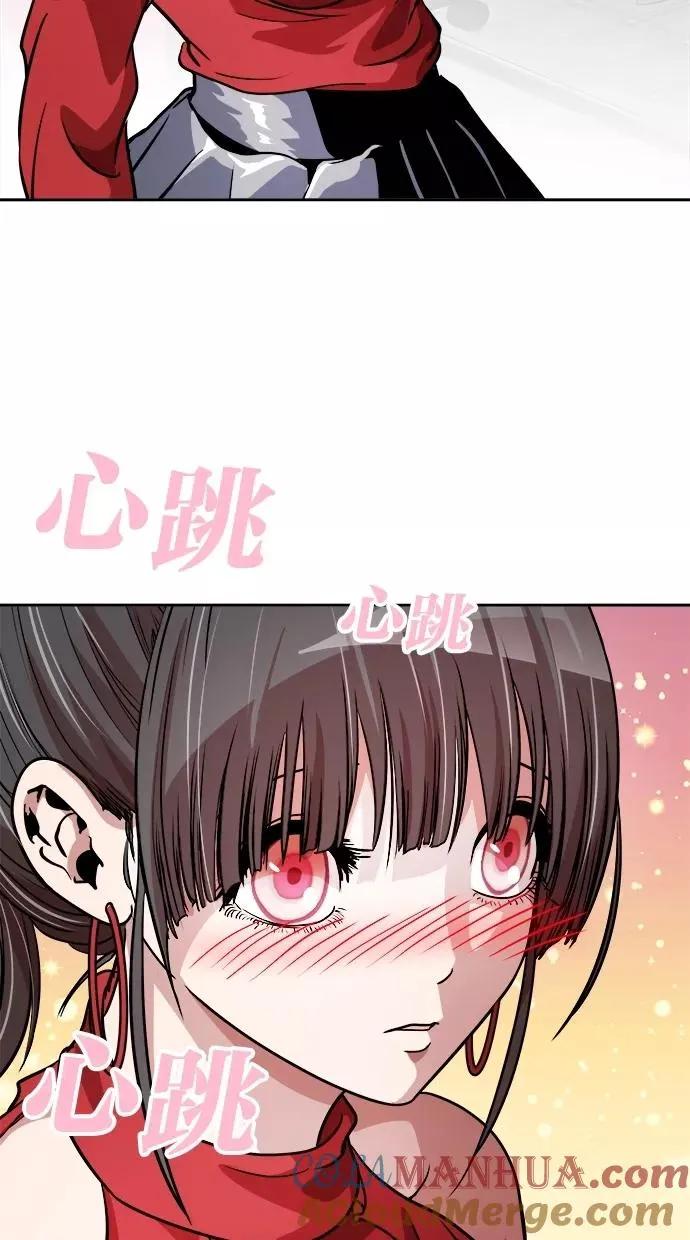 第69话 第22页