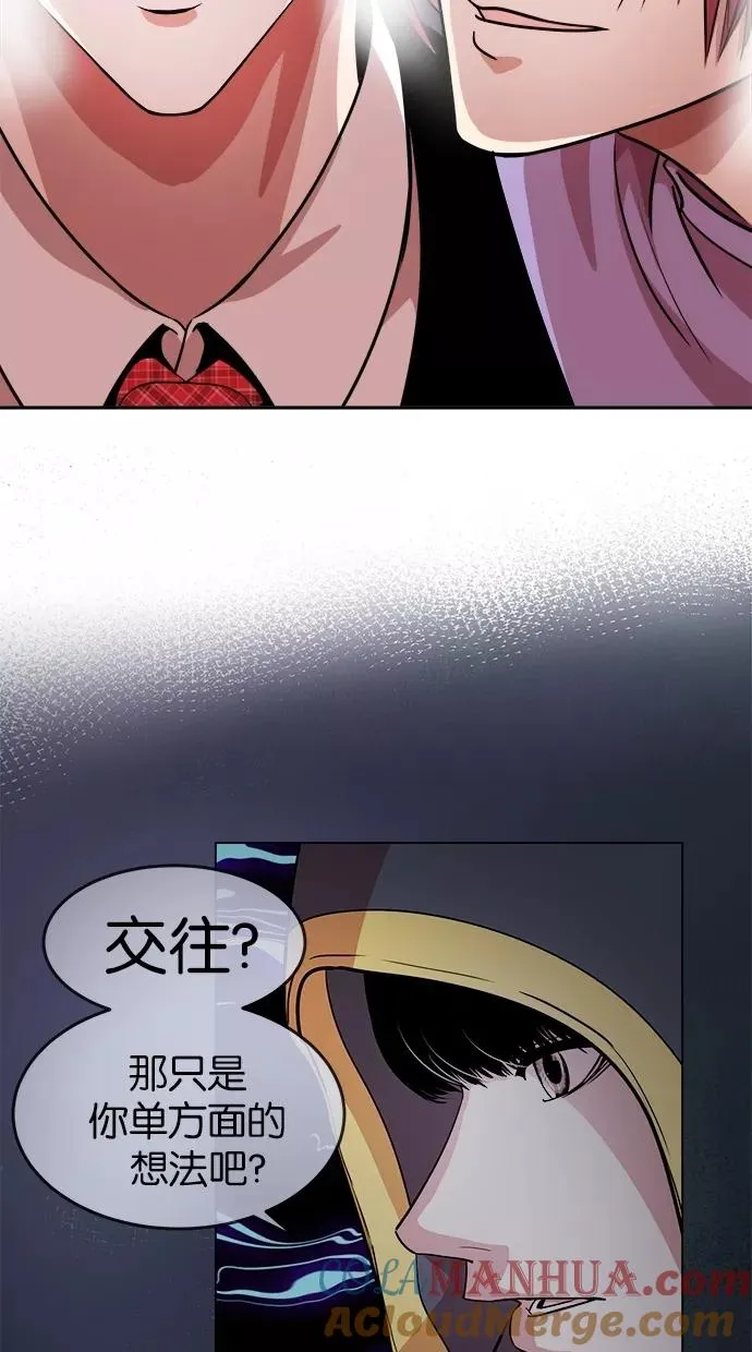 第69话 第40页