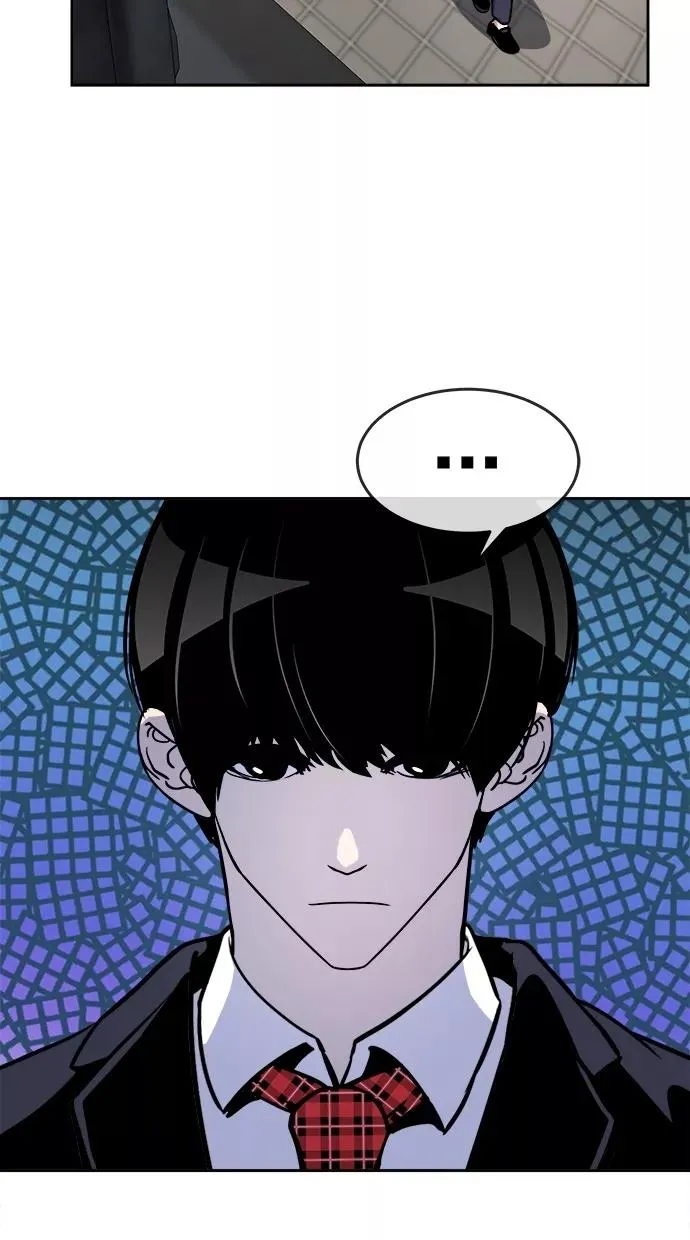 第70话 第8页