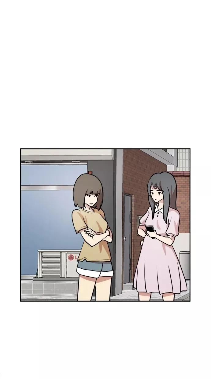 第70话 第14页