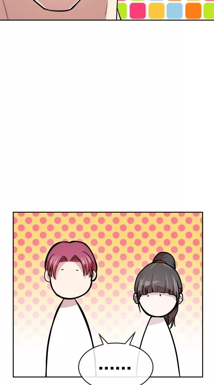 第70话 第39页