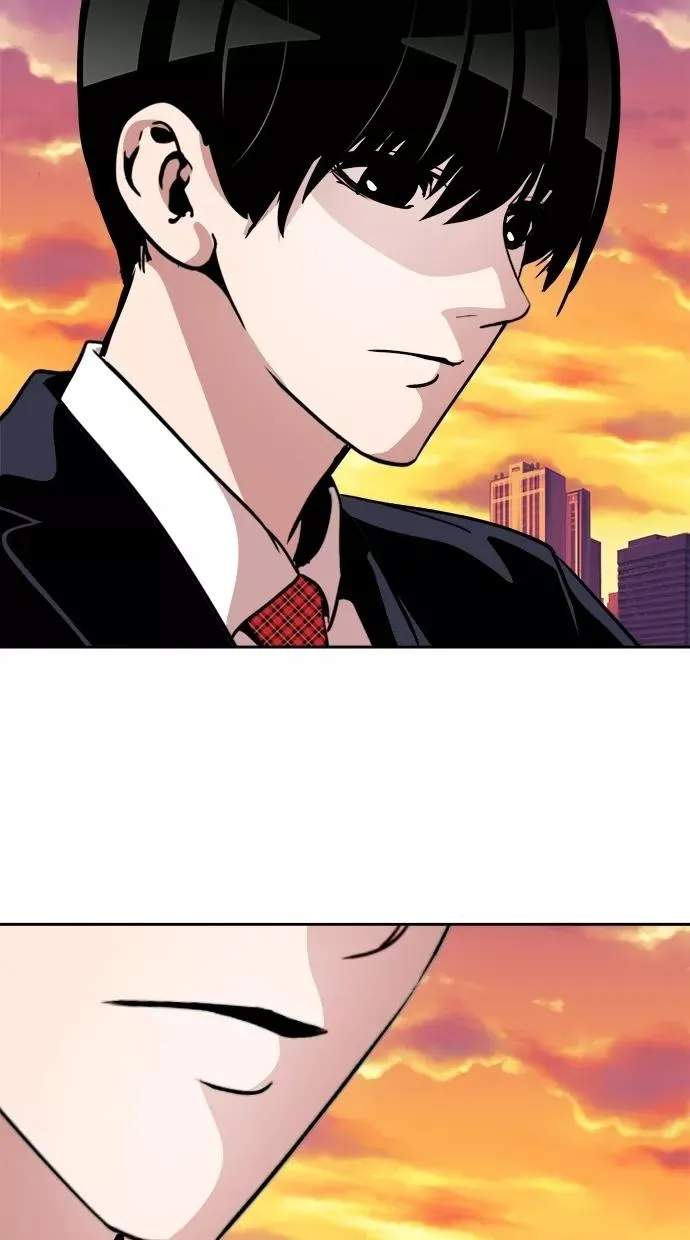 第71话 第53页