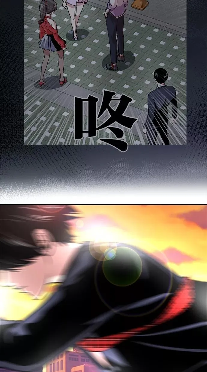 第71话 第60页