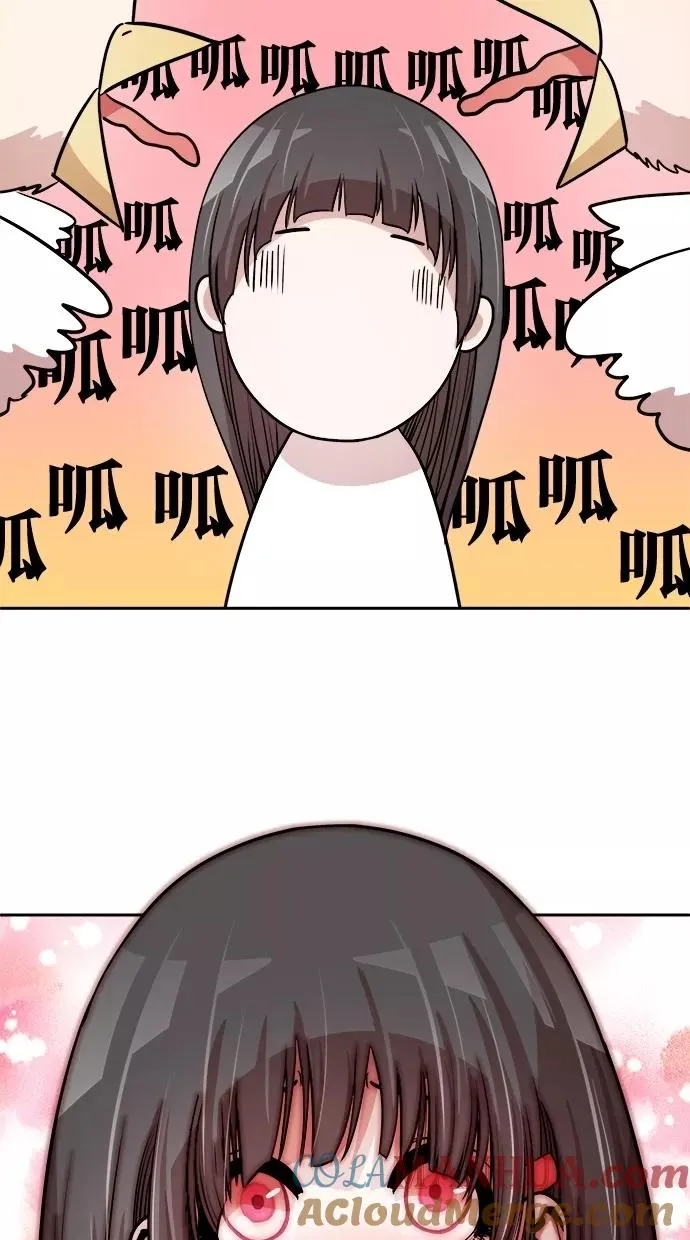 第73话 第58页
