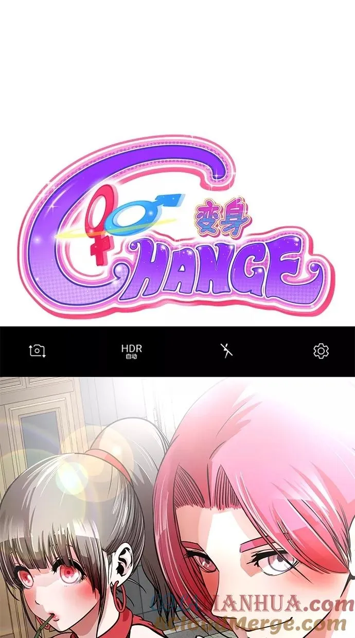 第74话 第16页