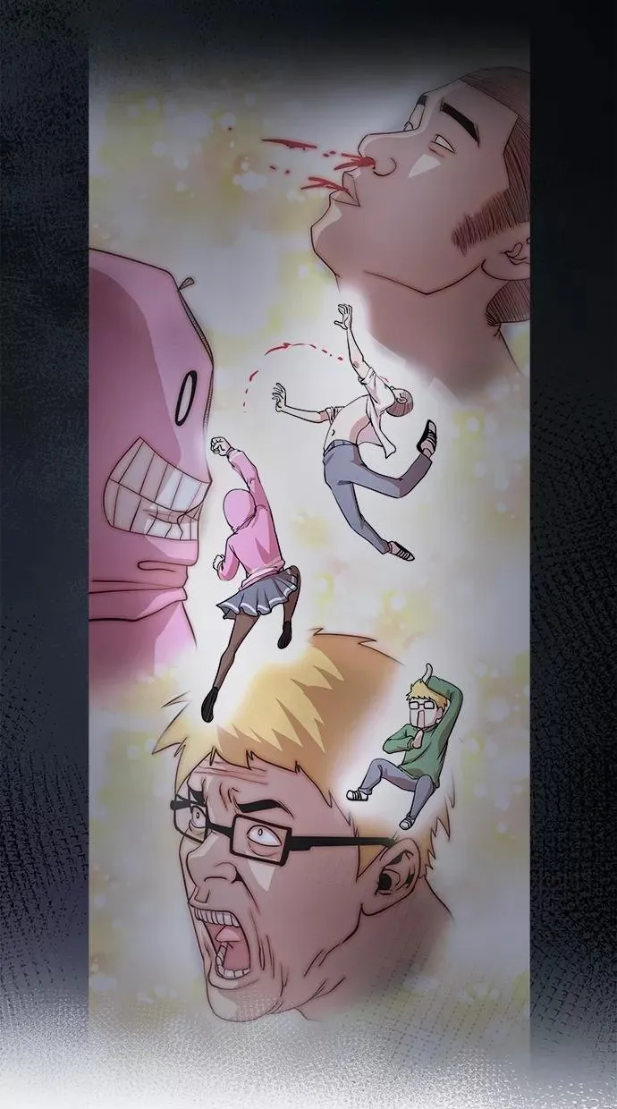 第74话 第29页