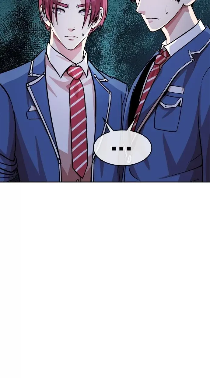 第74话 第44页