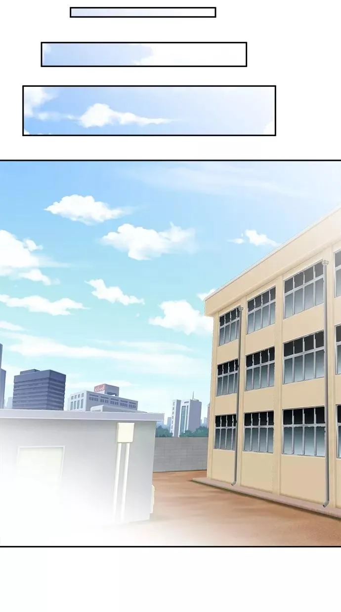 第74话 第45页