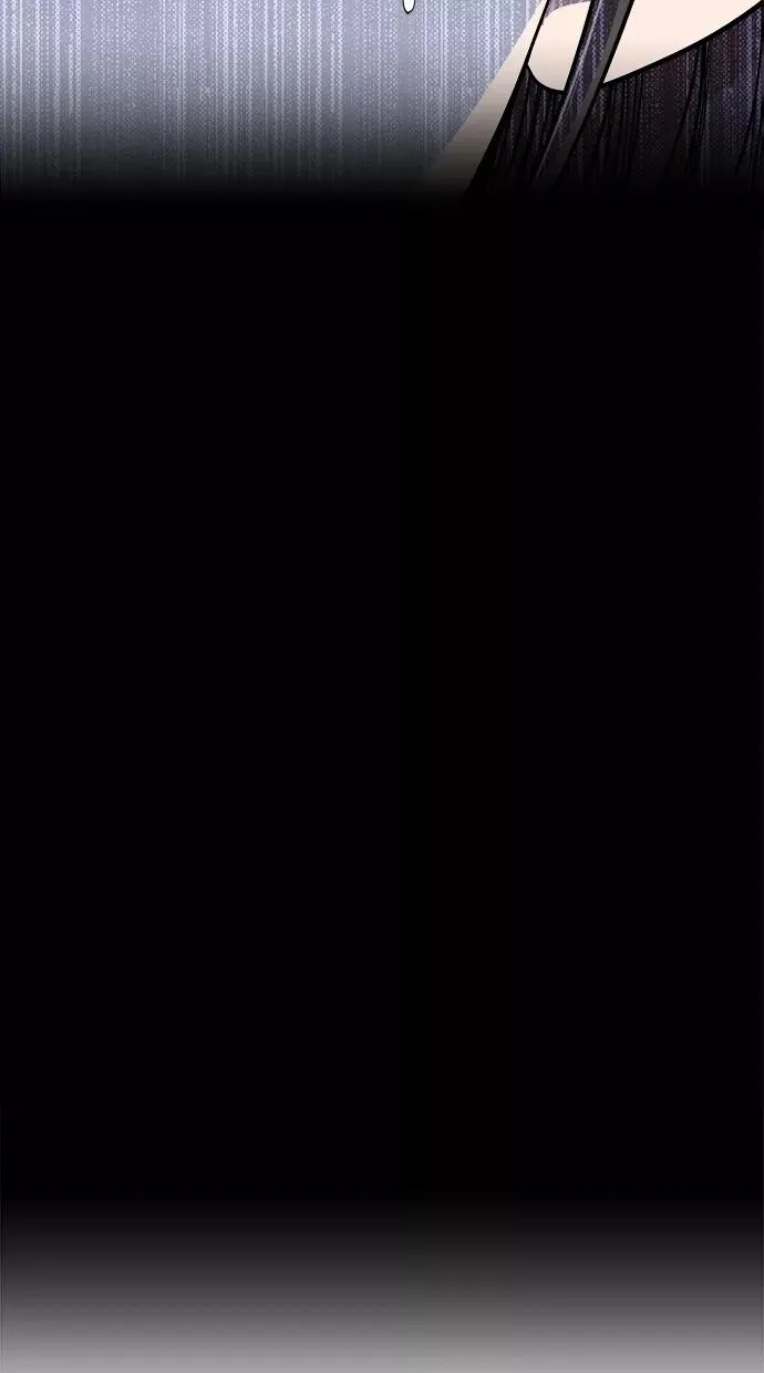 第76话 第15页