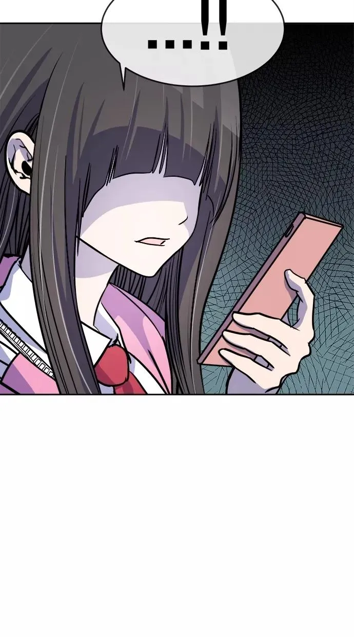 第76话 第33页