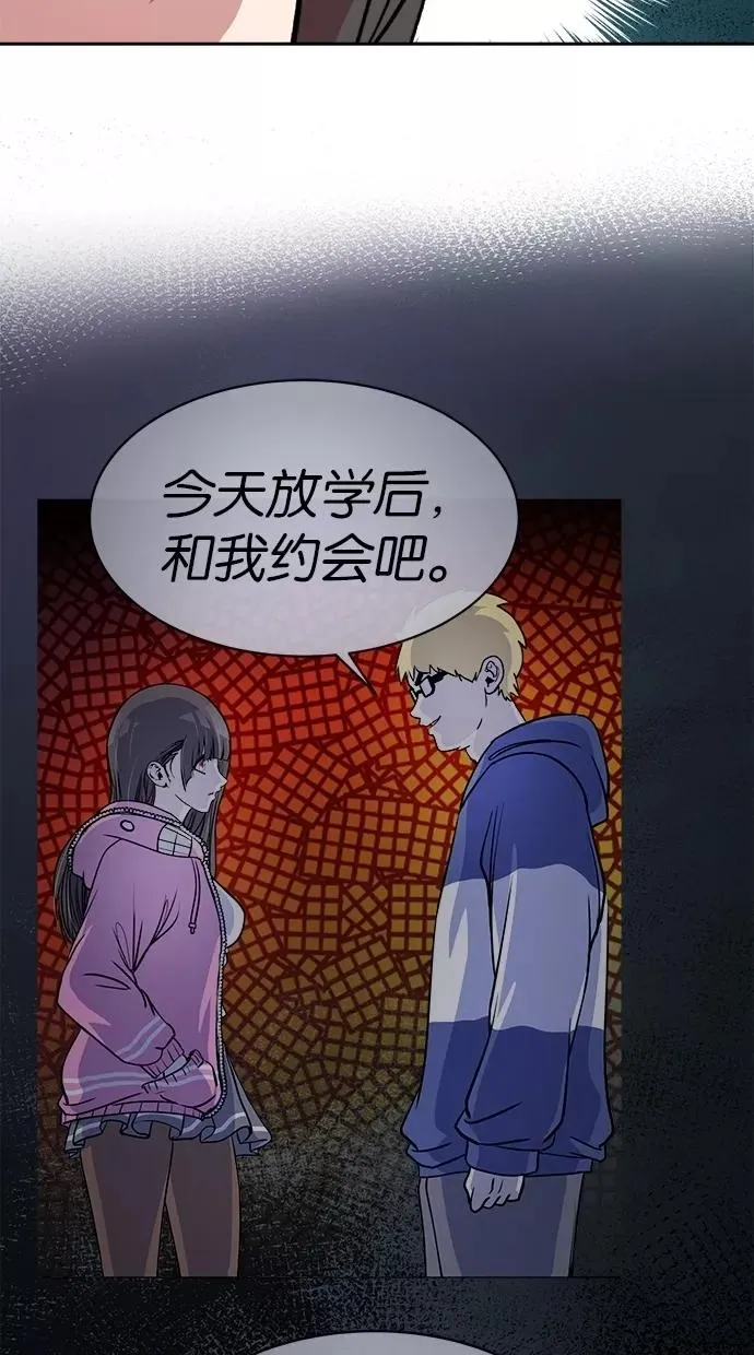 第76话 第60页