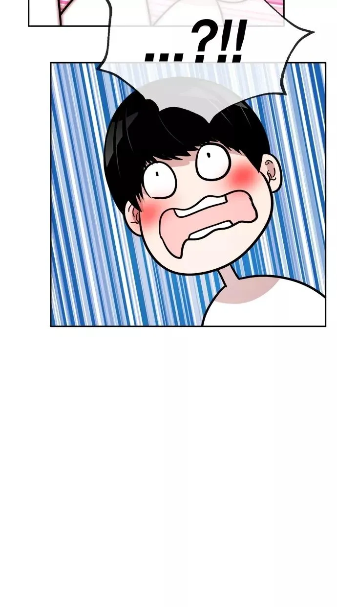 第77话 第32页