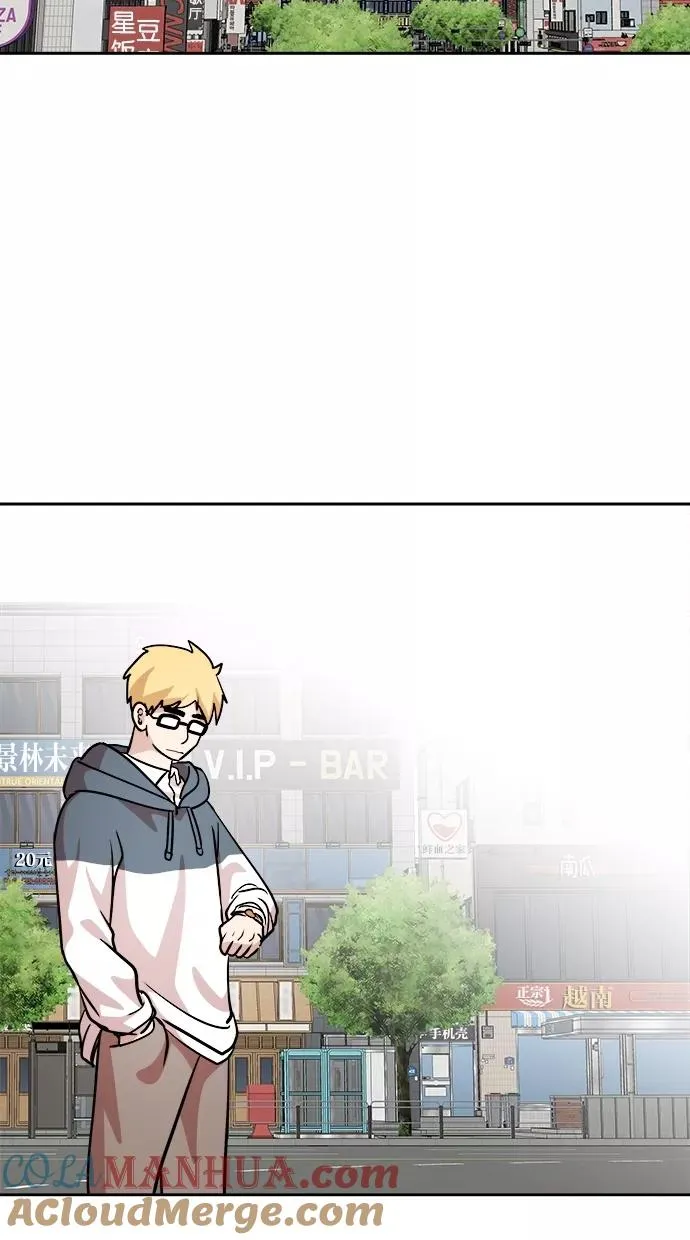第77话 第34页