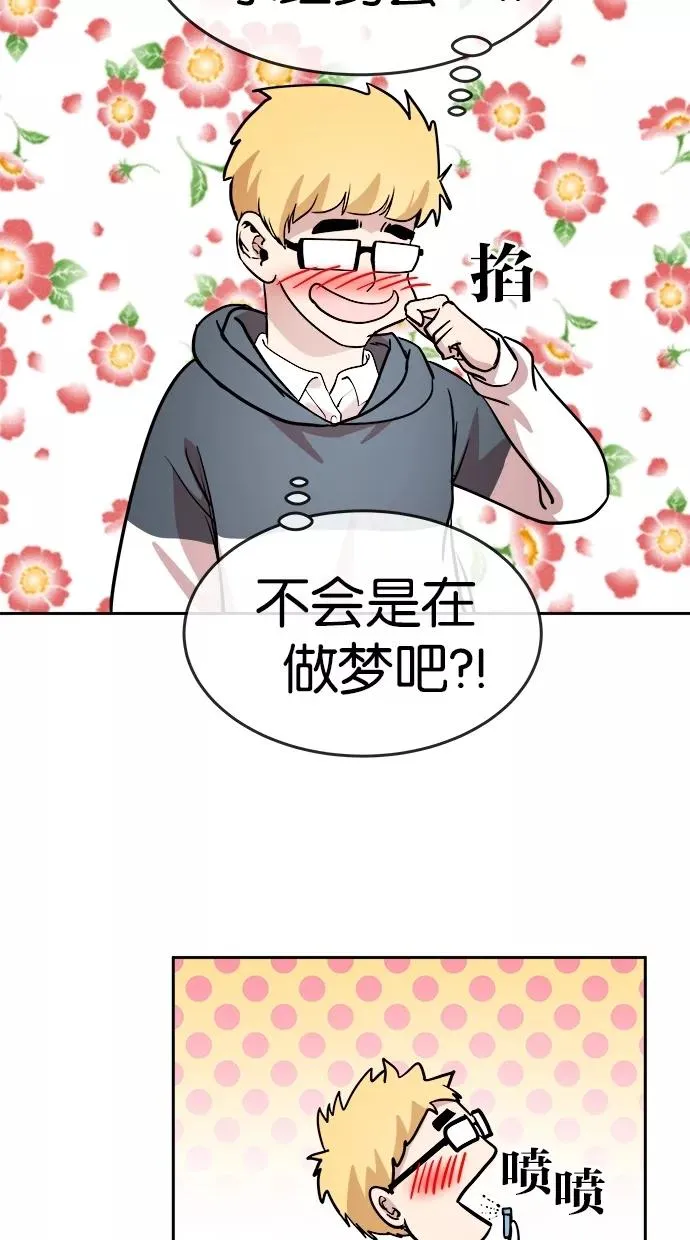 第77话 第36页