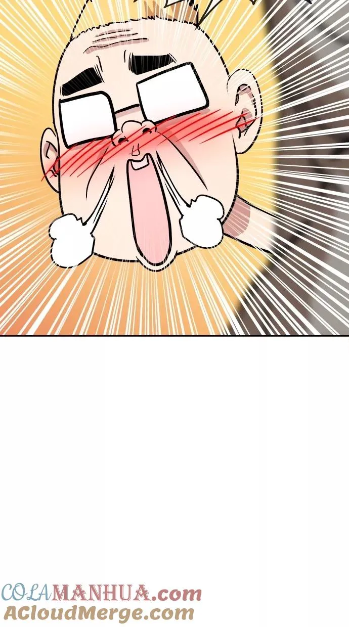 第77话 第40页