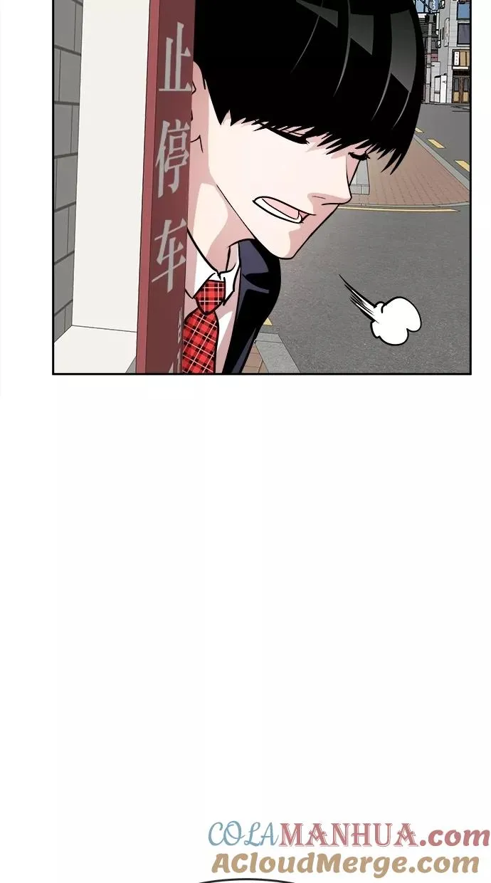 第77话 第61页