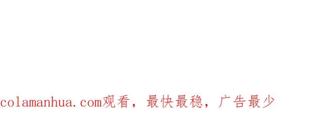 第77话 第63页
