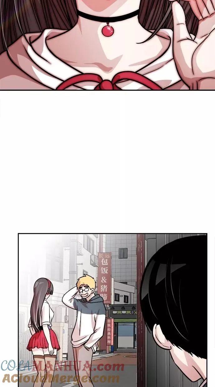 第78话 第4页