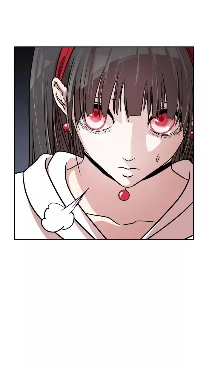 第79话 第9页