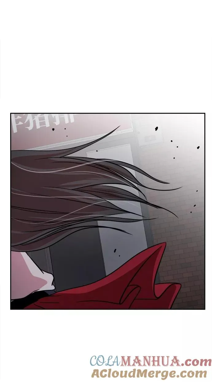 第80话 第7页