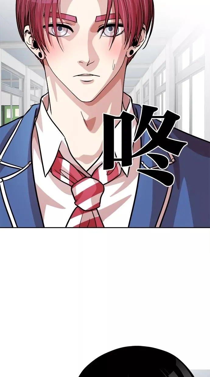 第80话 第36页