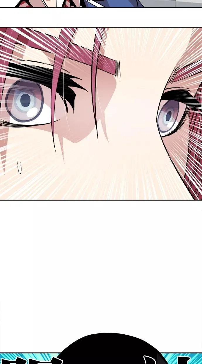 第80话 第41页