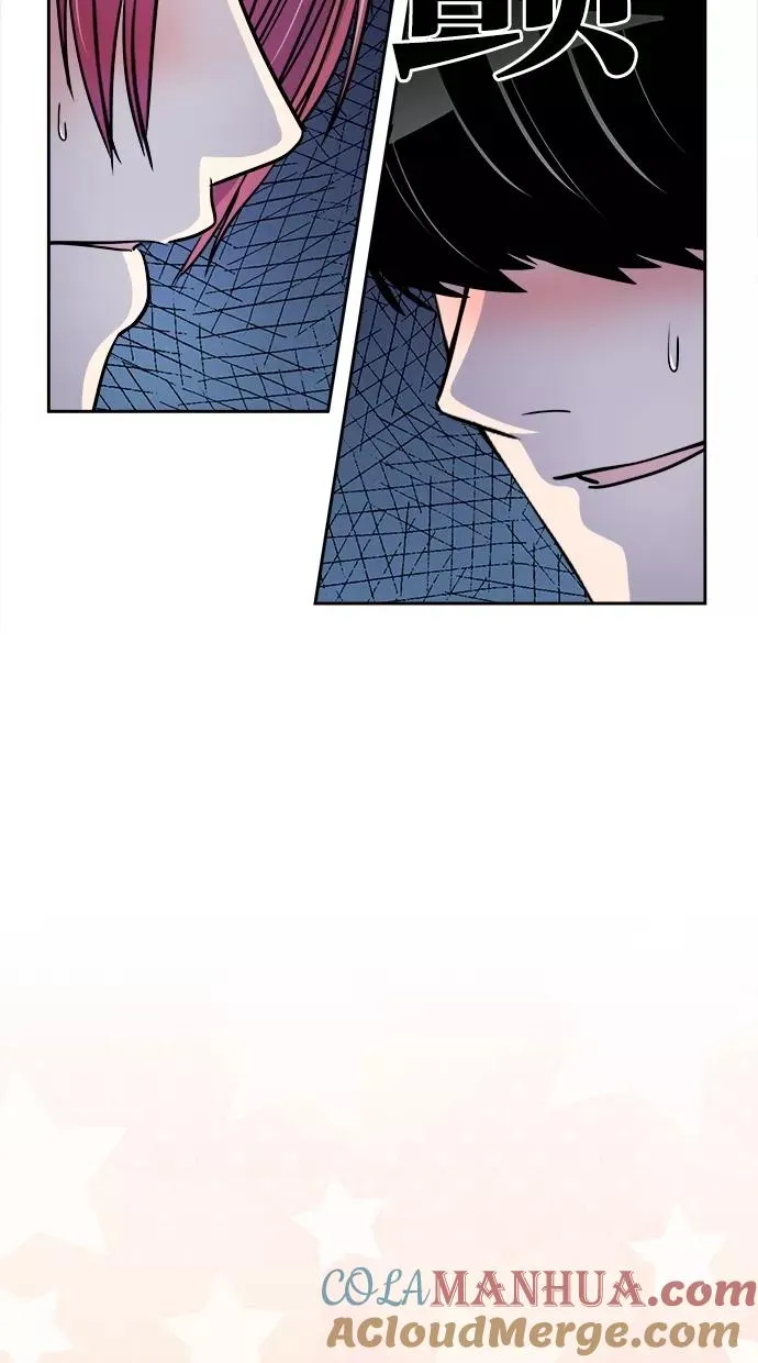 第80话 第46页