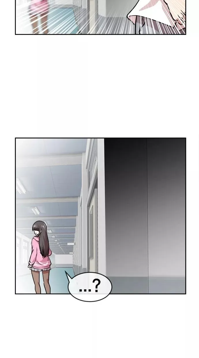 第80话 第54页