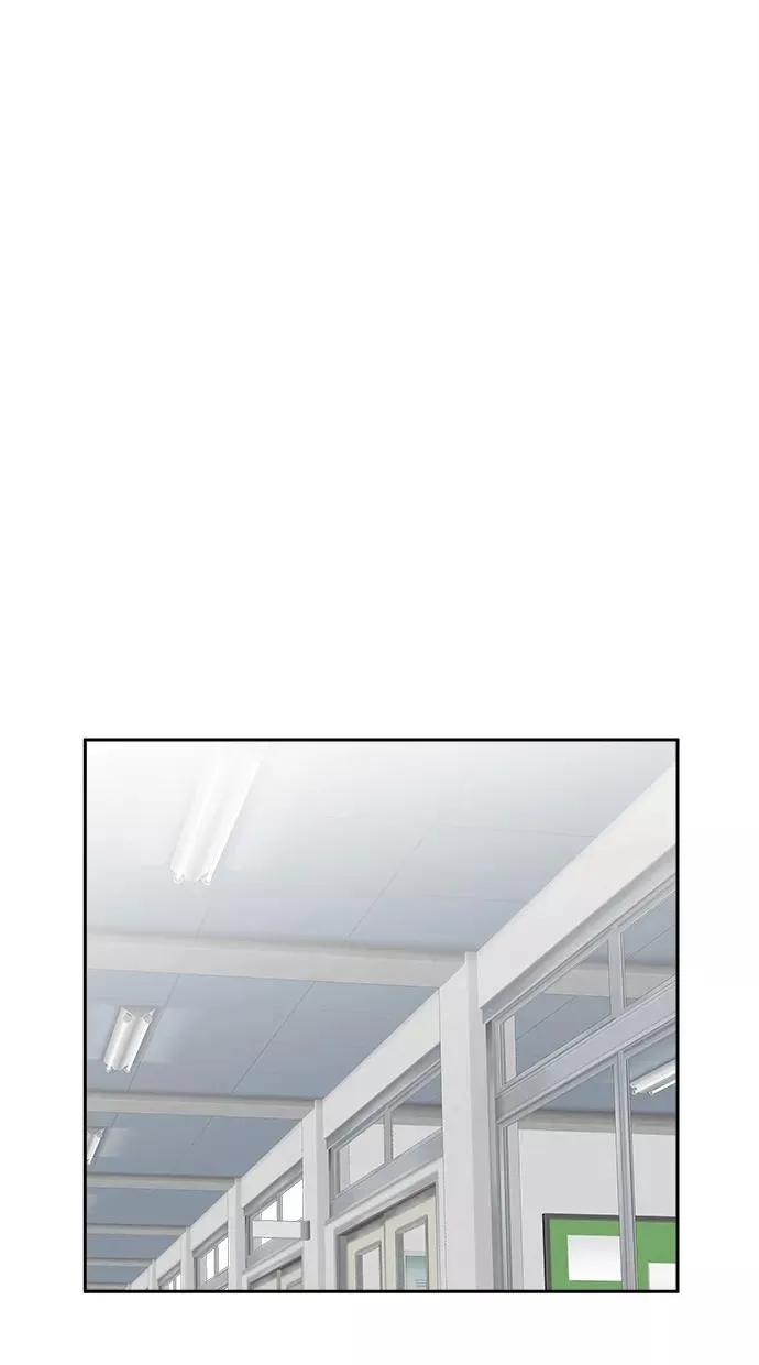 第81话 第14页