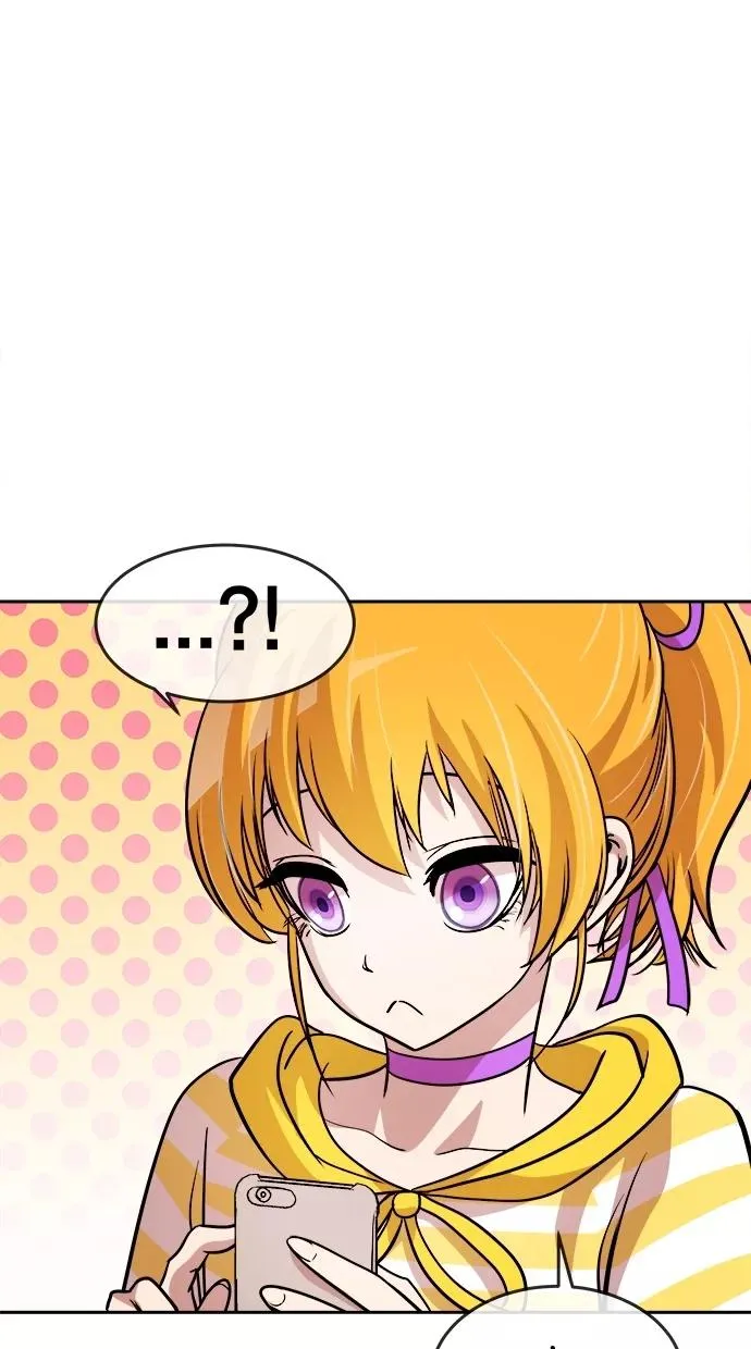 第81话 第29页