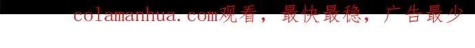 第81话 第49页