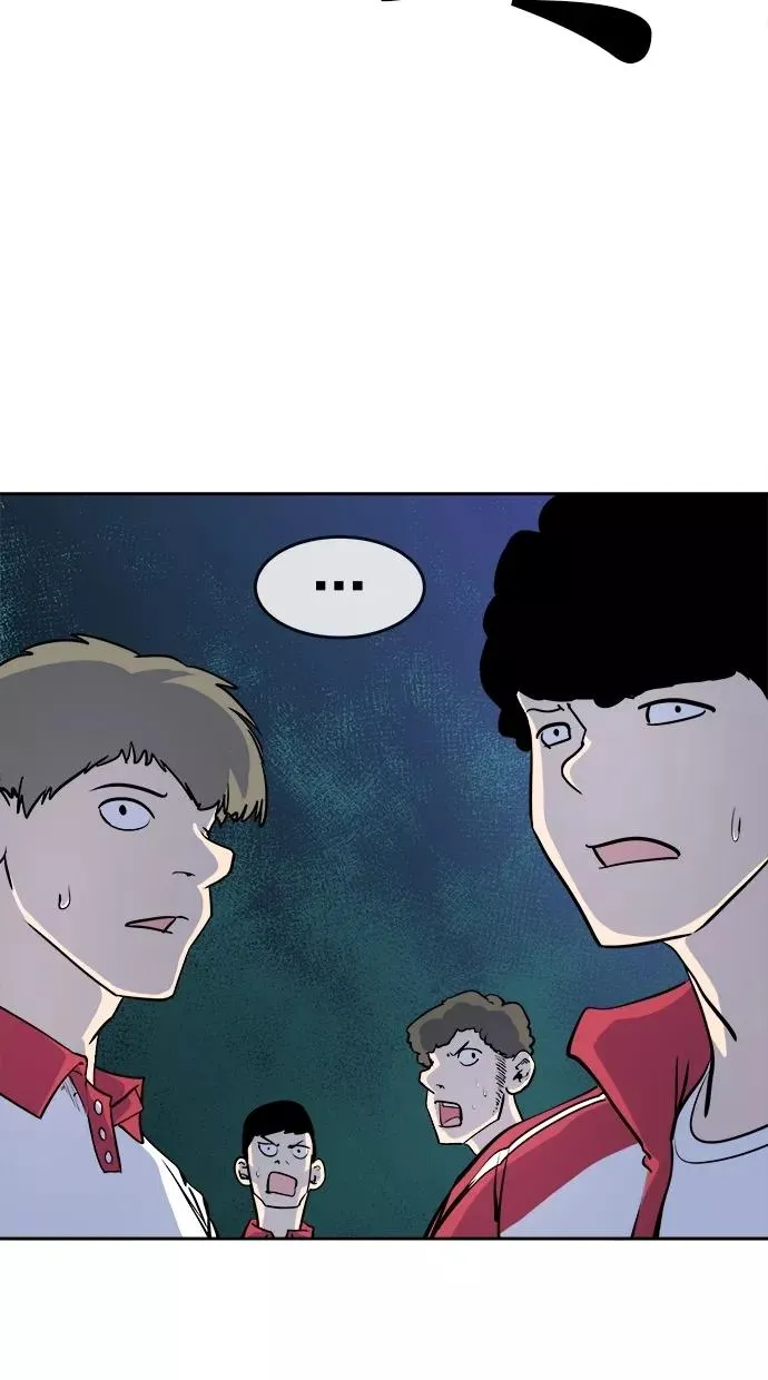 第82话 第39页