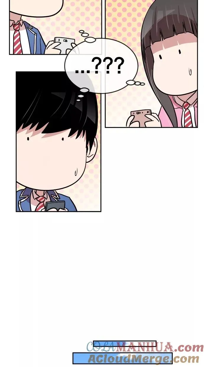 第83话 第21页