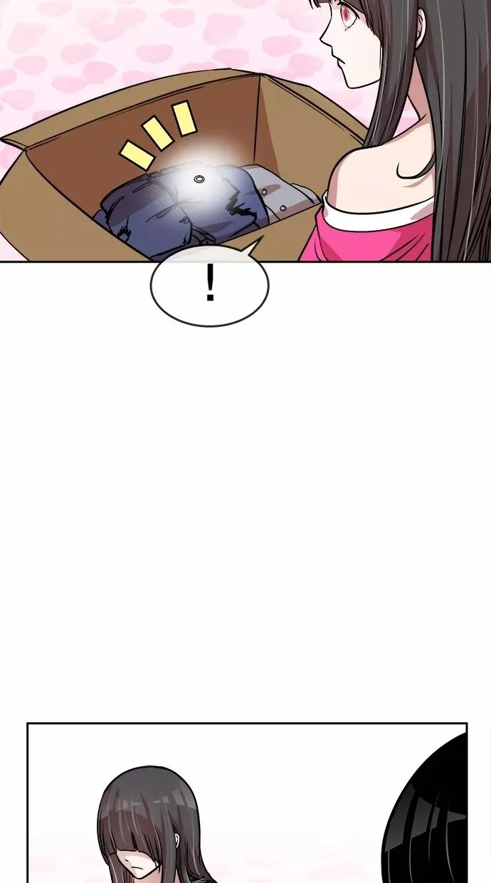 第86话 第15页