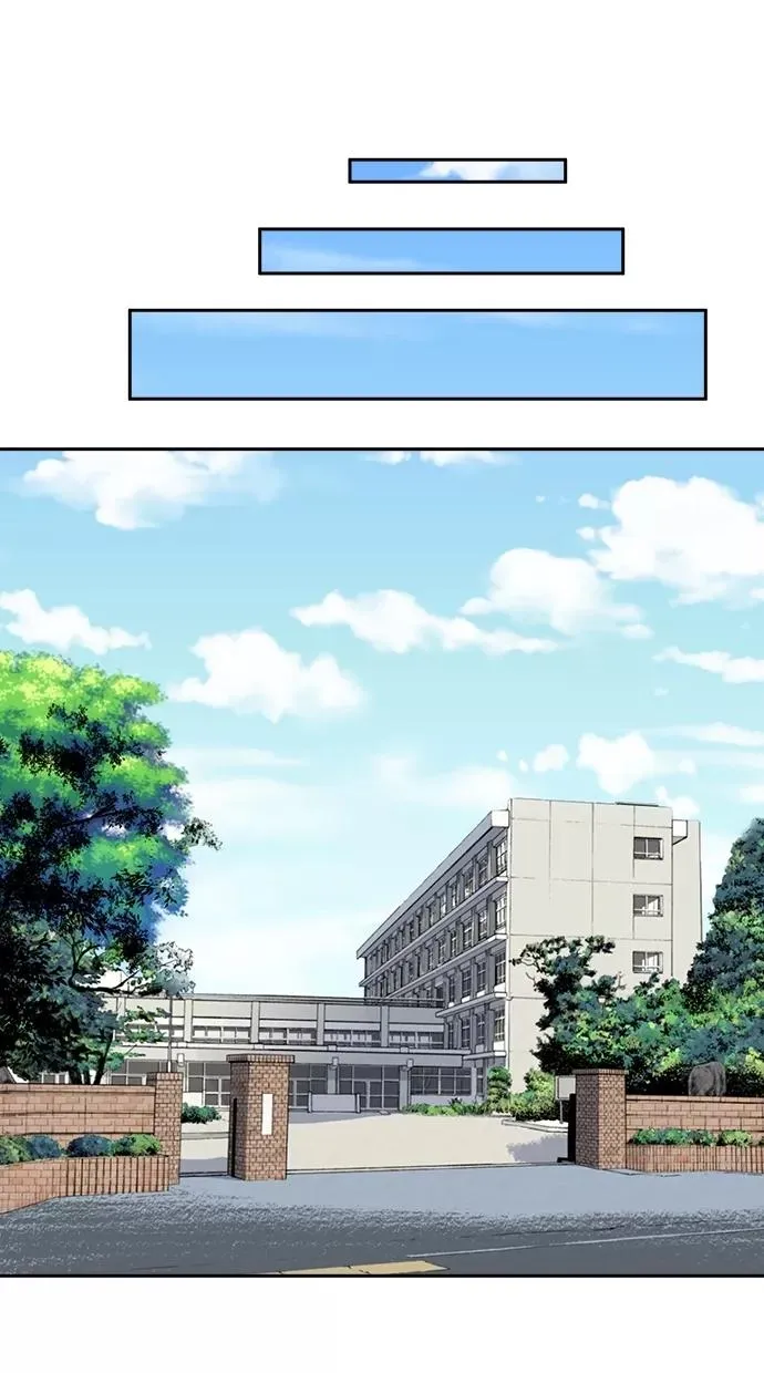 第86话 第23页