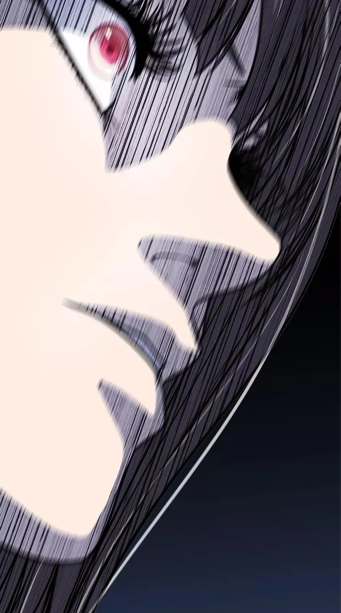 第88话 第11页